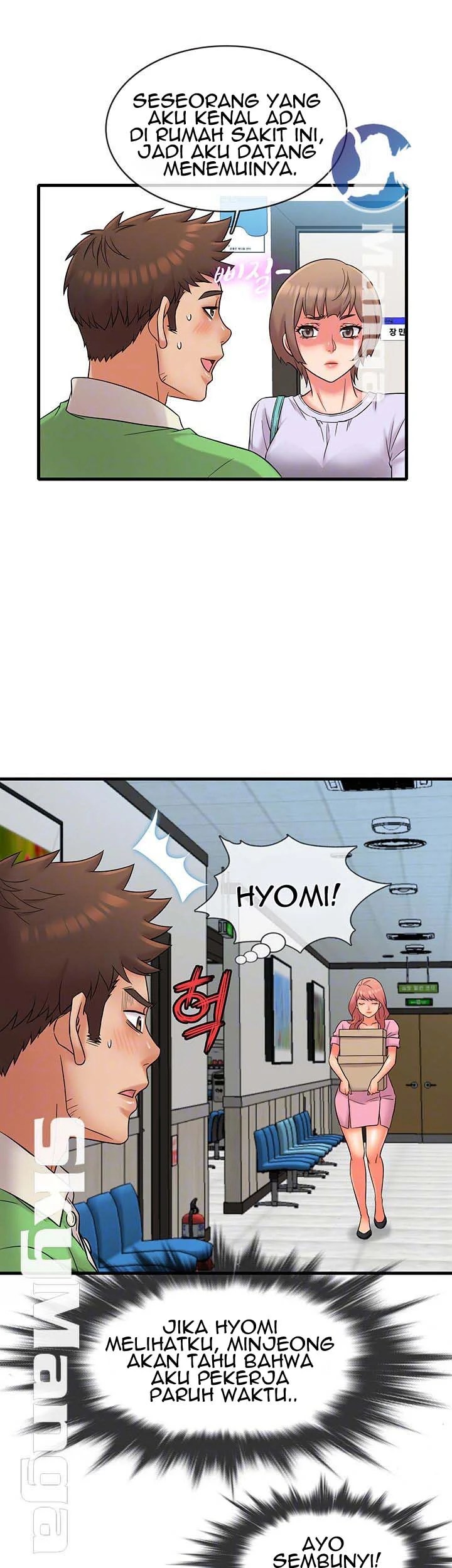 Suspicious Job - Chapter 16 8