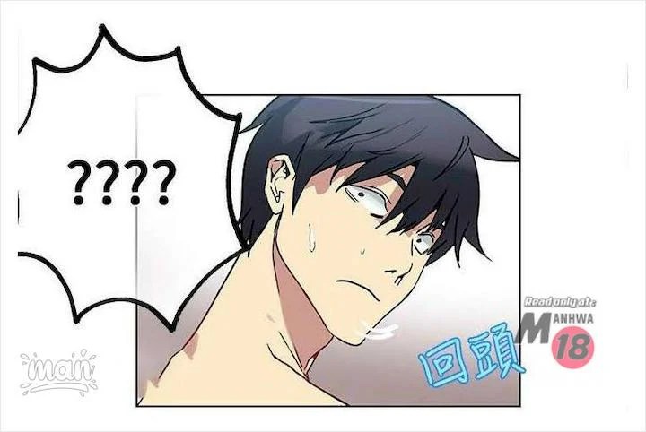 PC Goddess Room - Chapter 16 55