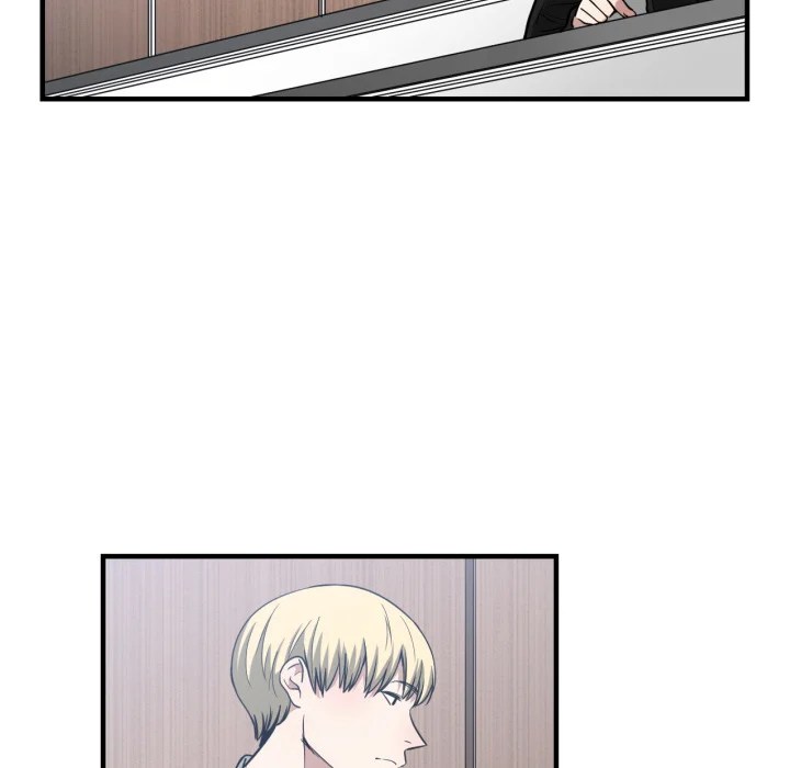 You&#8217;re Not That Special! - Chapter 16 93