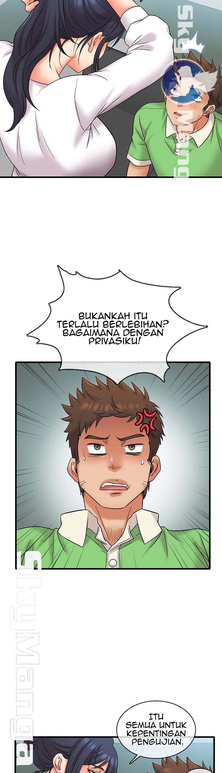 Suspicious Job - Chapter 16 19