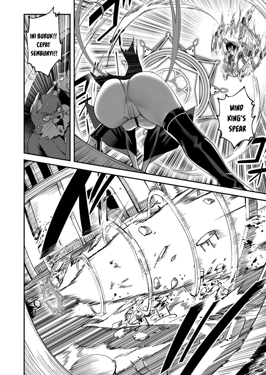 Kichiku Eiyuu - Chapter 16 13