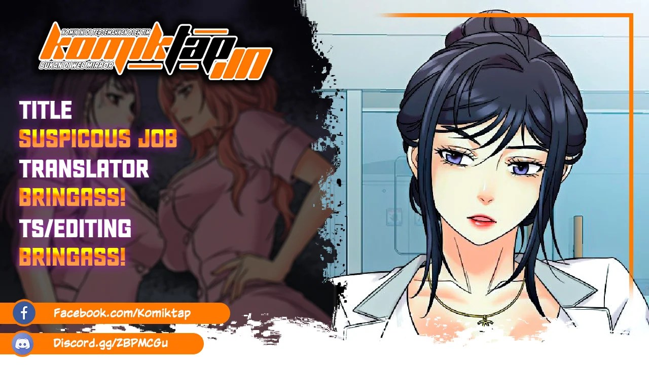 Suspicious Job - Chapter 16 2