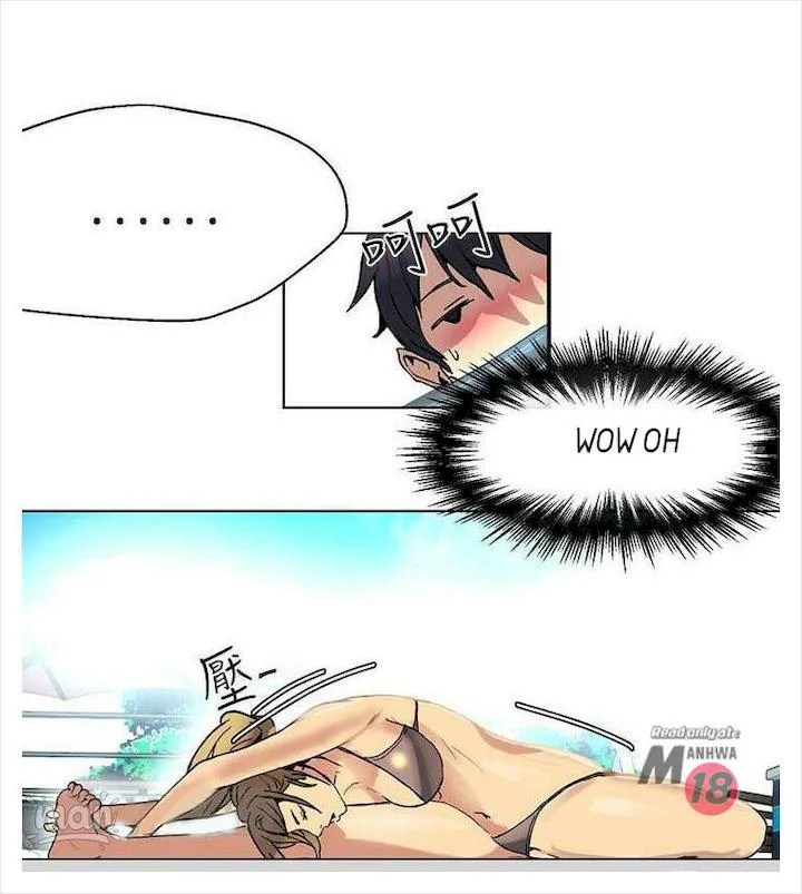 PC Goddess Room - Chapter 16 34