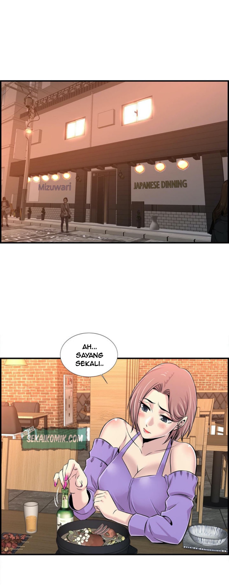 Cram School Scandal - Chapter 16 23