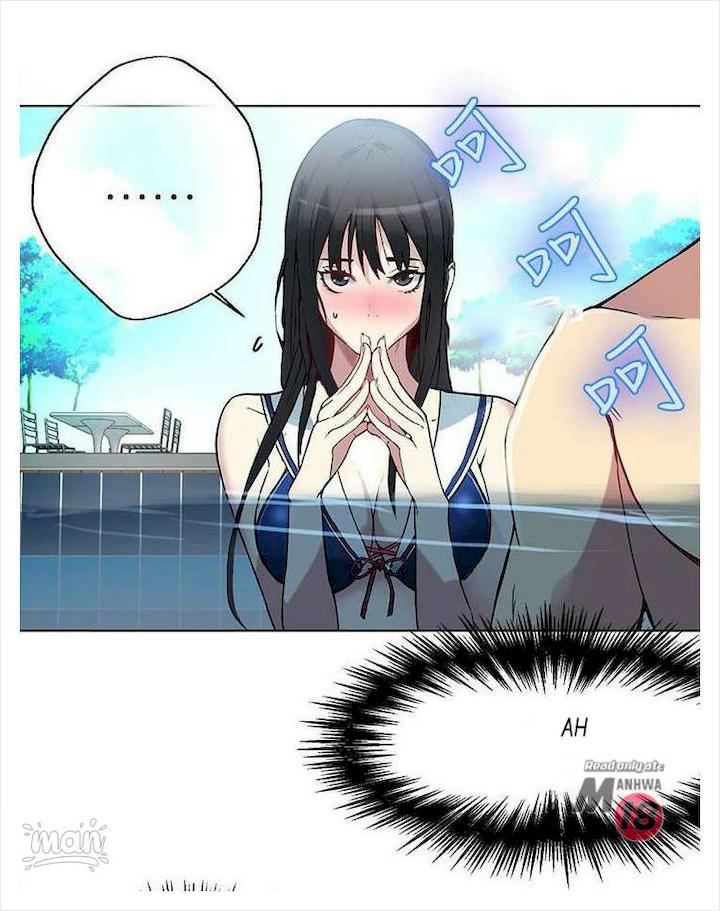 PC Goddess Room - Chapter 16 52