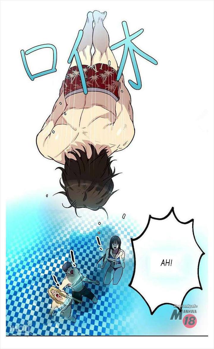PC Goddess Room - Chapter 16 44