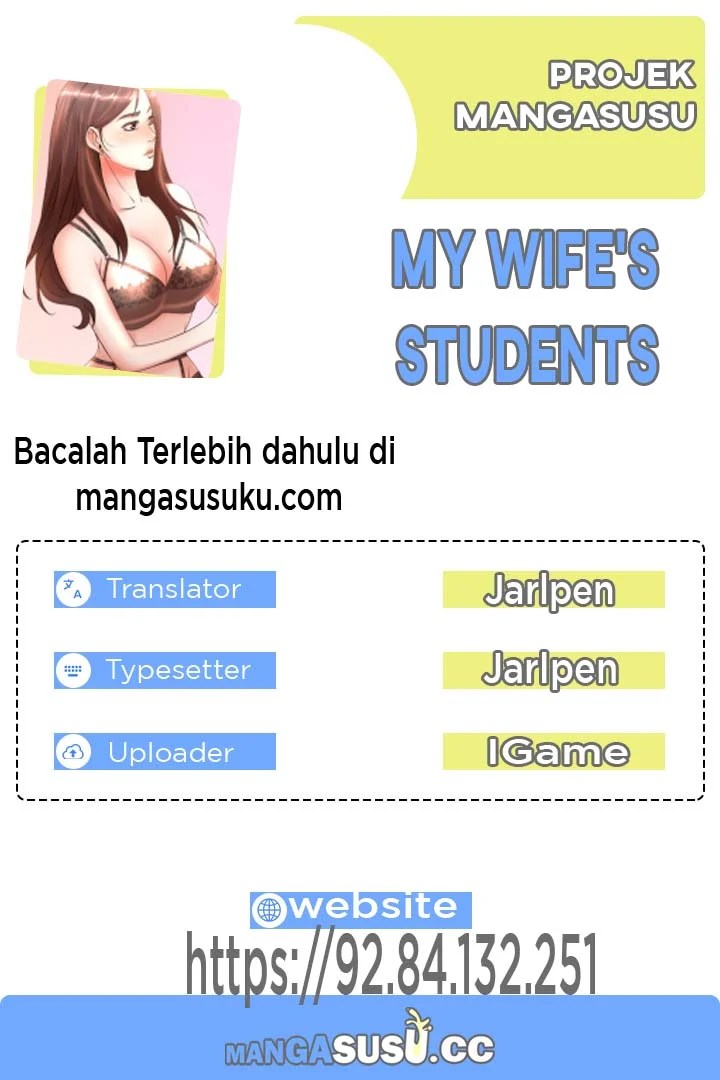 My Wife&#8217;s Students - Chapter 16 1