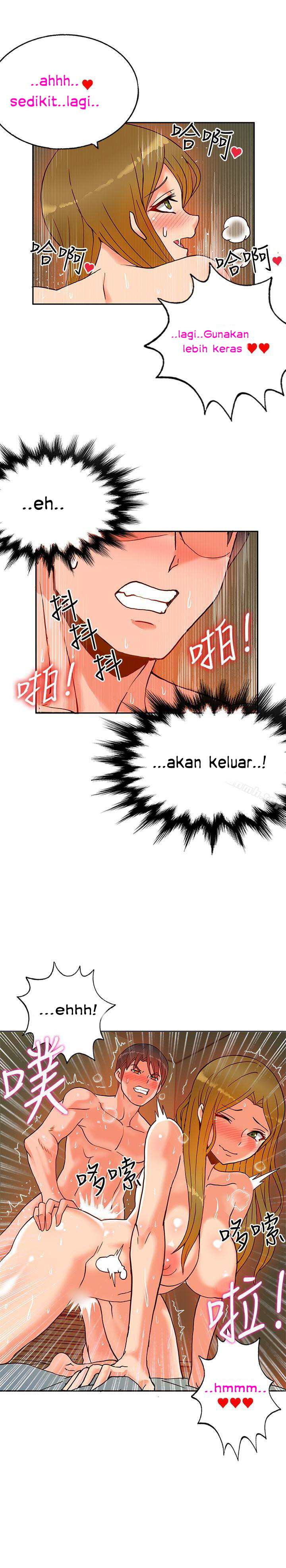 30cm Contractor S1 - Chapter 16 7