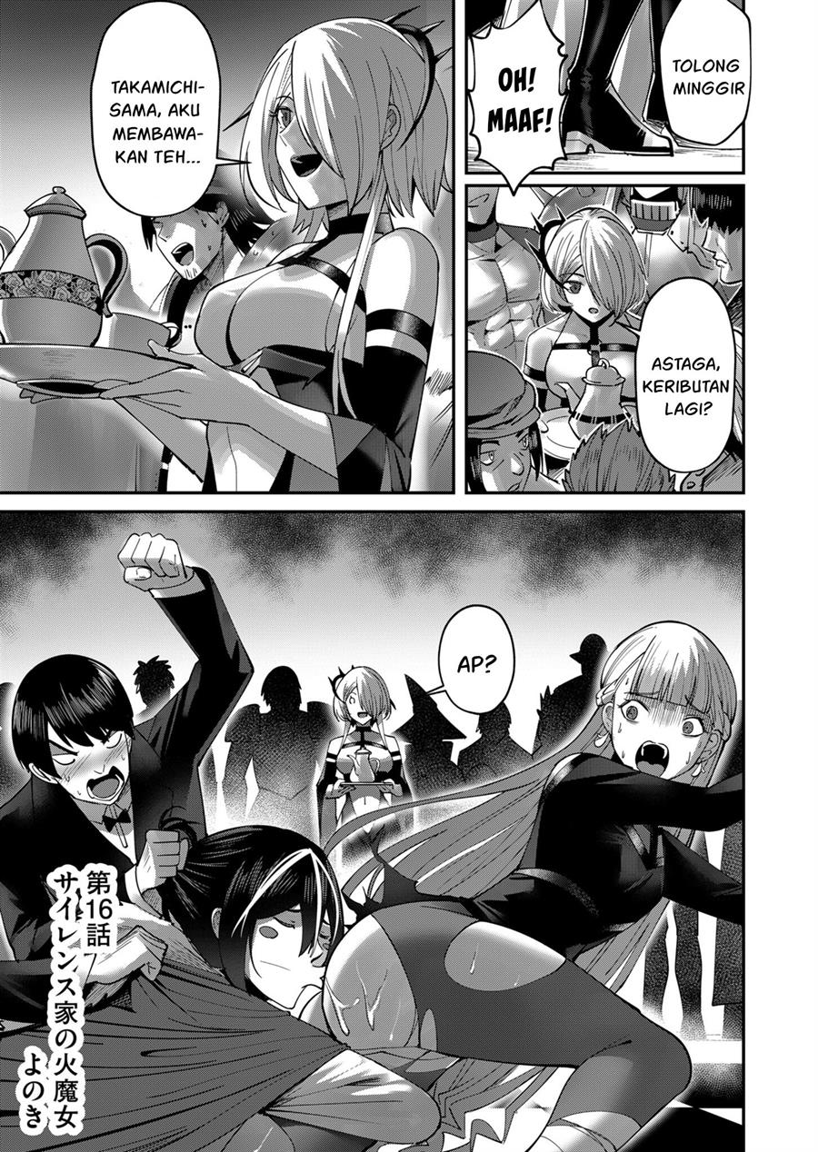 Kichiku Eiyuu - Chapter 16 6