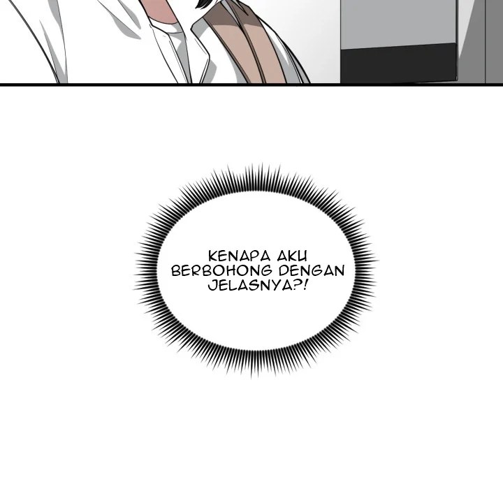 You&#8217;re Not That Special! - Chapter 16 16