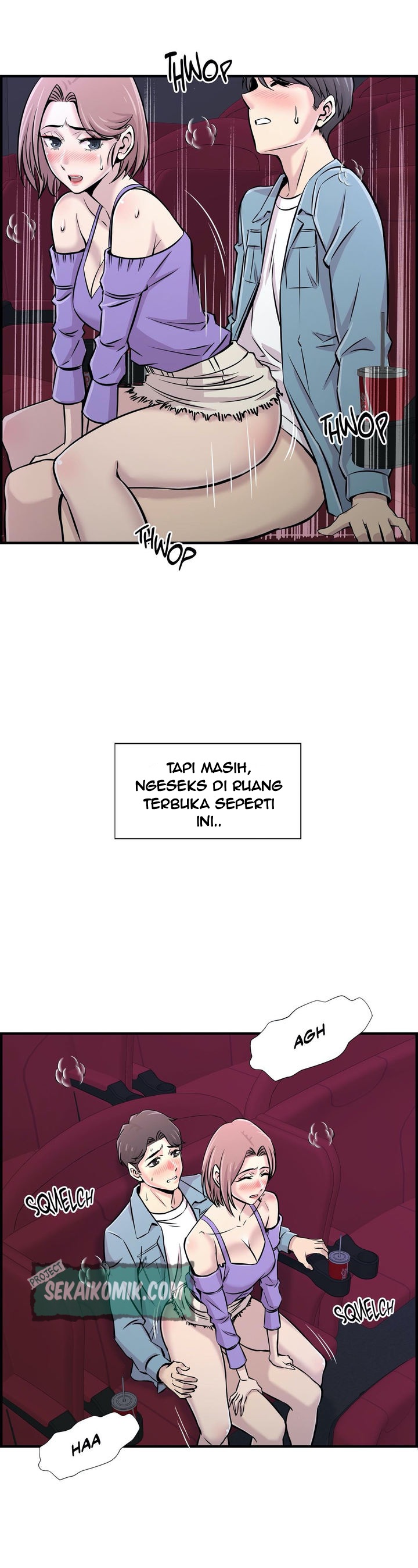 Cram School Scandal - Chapter 16 4