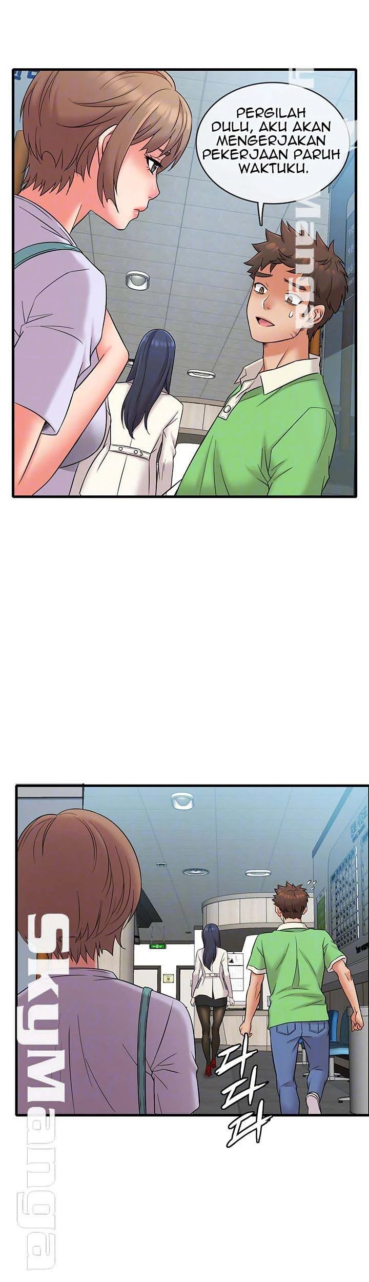 Suspicious Job - Chapter 16 14