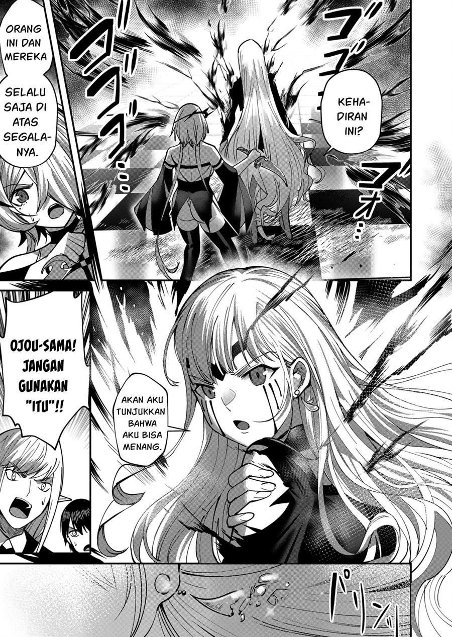 Kichiku Eiyuu - Chapter 16 20