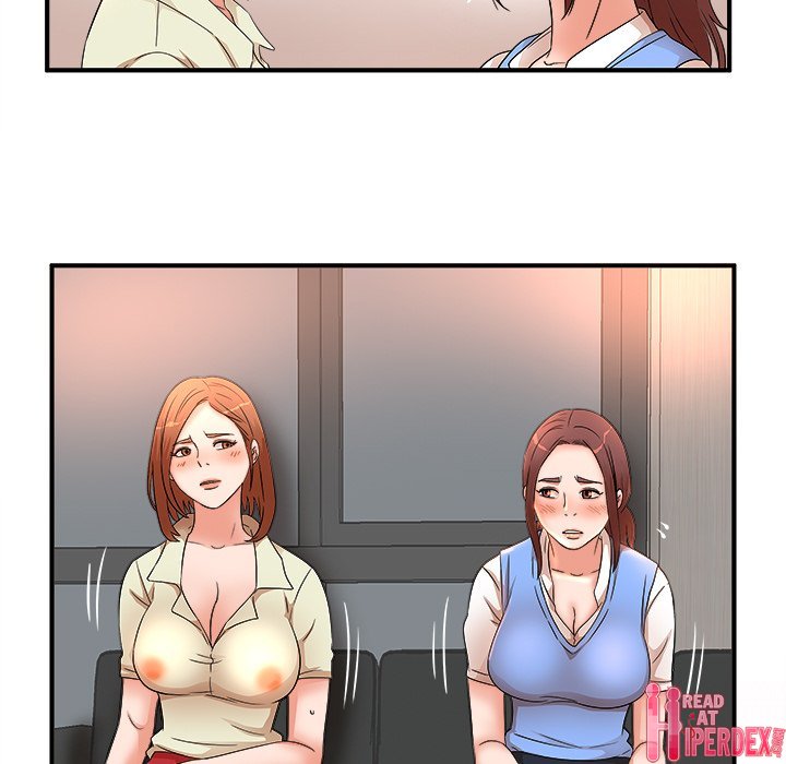 Family Secret - Chapter 16 79