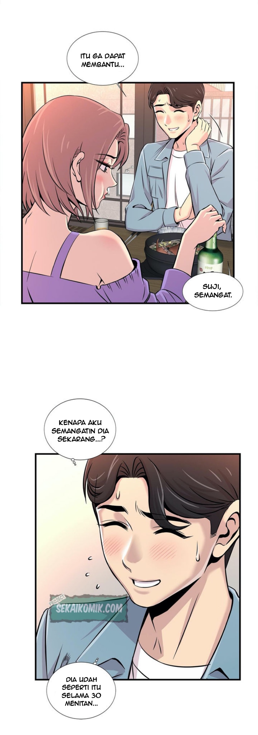 Cram School Scandal - Chapter 16 24