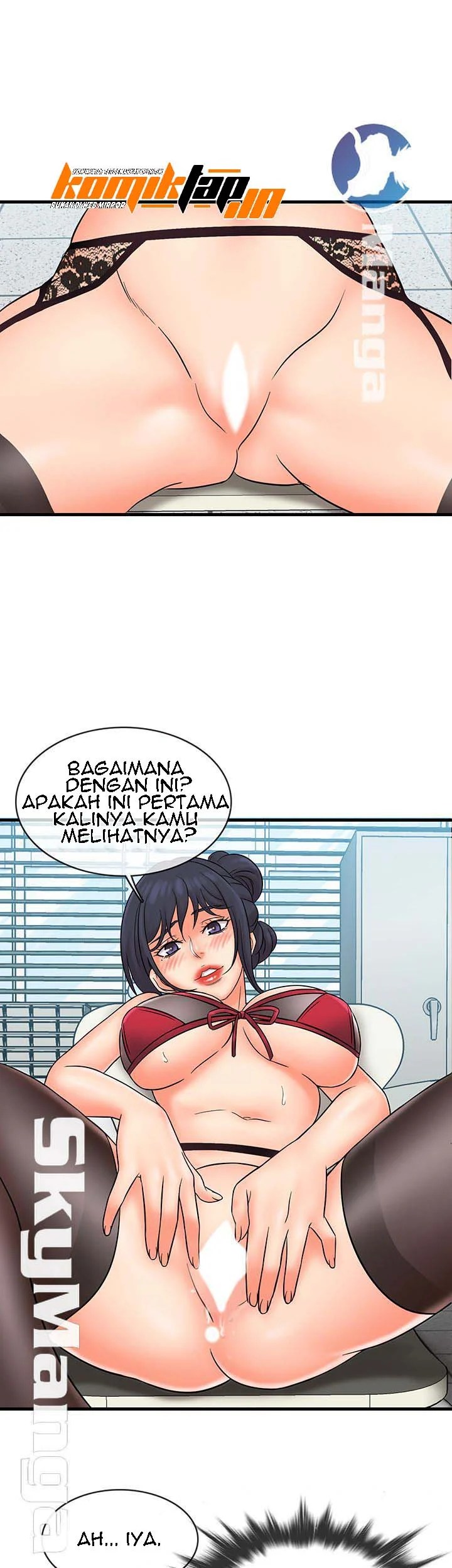 Suspicious Job - Chapter 16 31