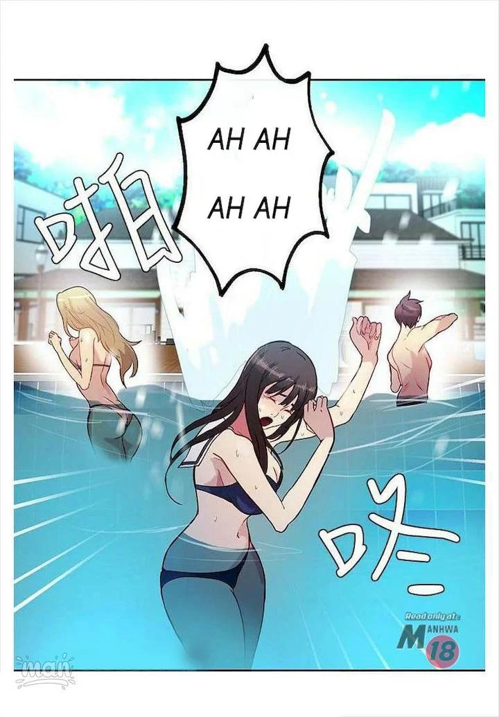 PC Goddess Room - Chapter 16 45