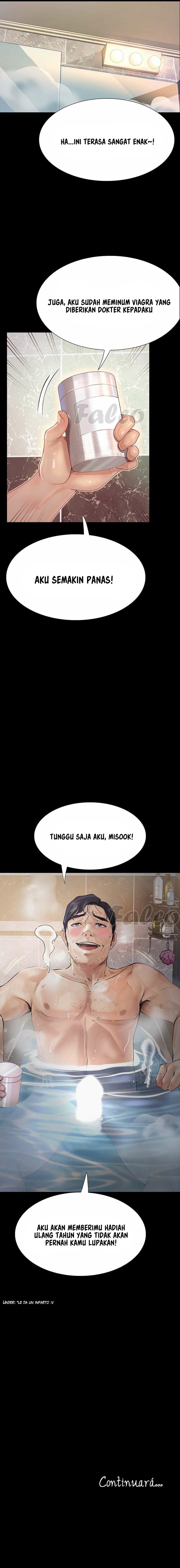 Happy Campus - Chapter 16 12
