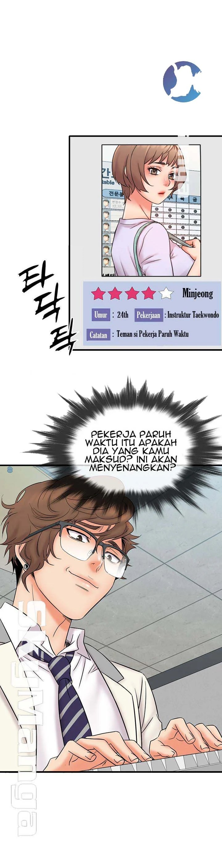 Suspicious Job - Chapter 16 3