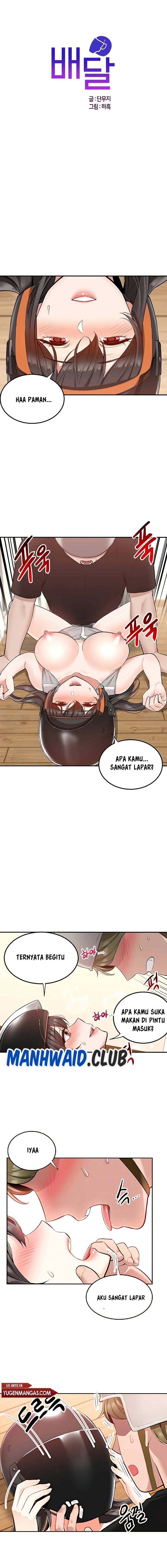 Delivery - Chapter 16 2