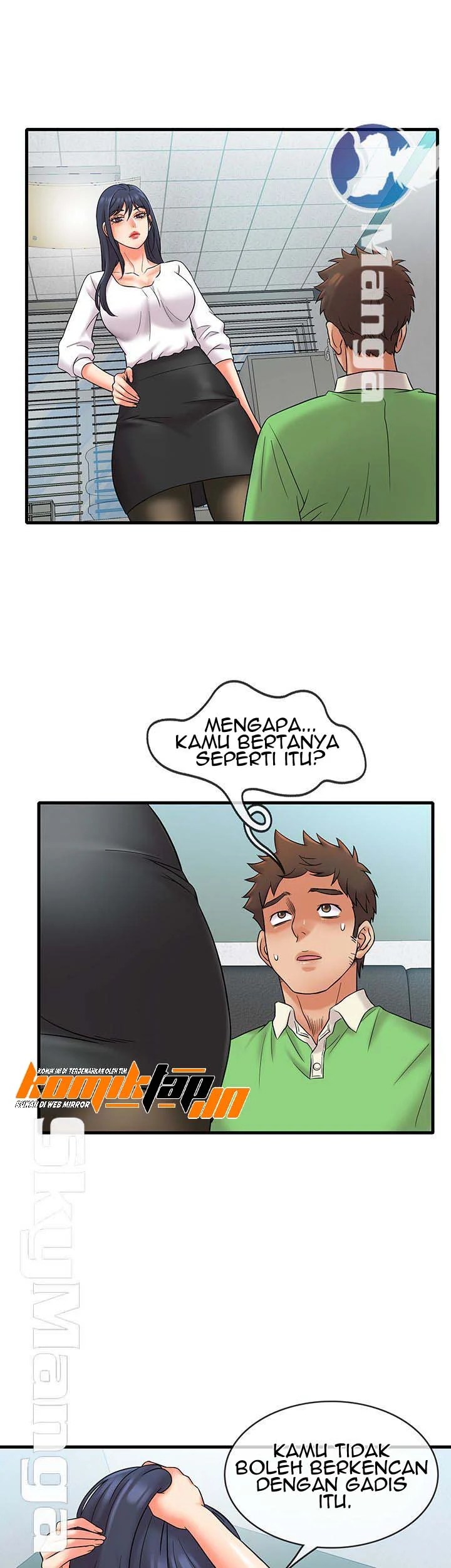 Suspicious Job - Chapter 16 18