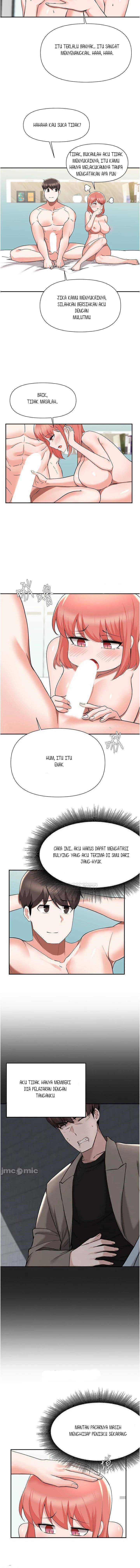 Escape Loser - Chapter 42 12