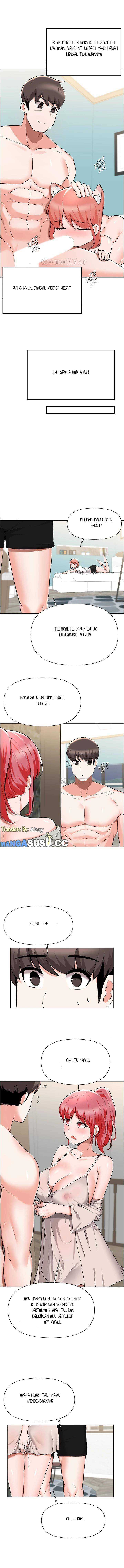 Escape Loser - Chapter 42 13