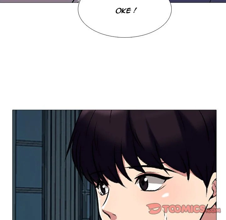Extra Credit - Chapter 42 50