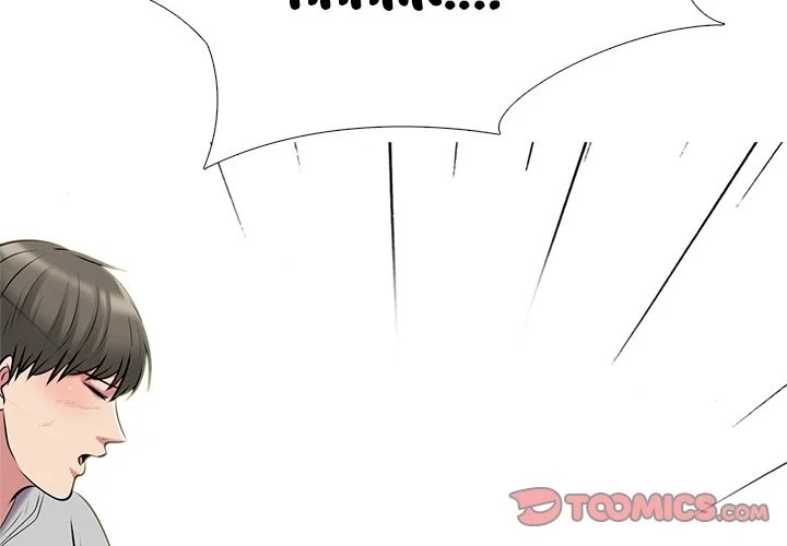 Extra Credit - Chapter 42 4