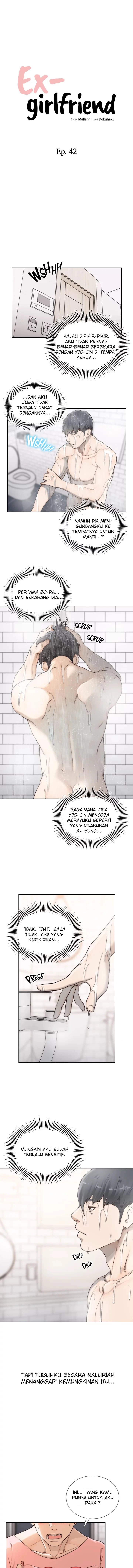 Ex-Girlfriend - Chapter 42 4