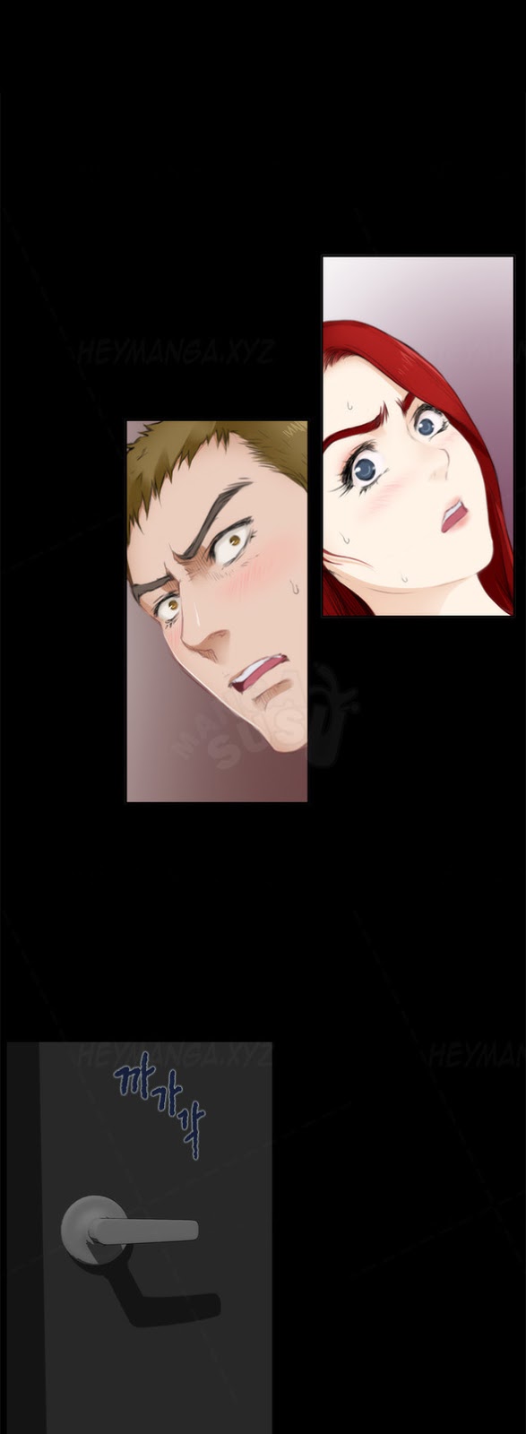 H-Mate - Chapter 65 3