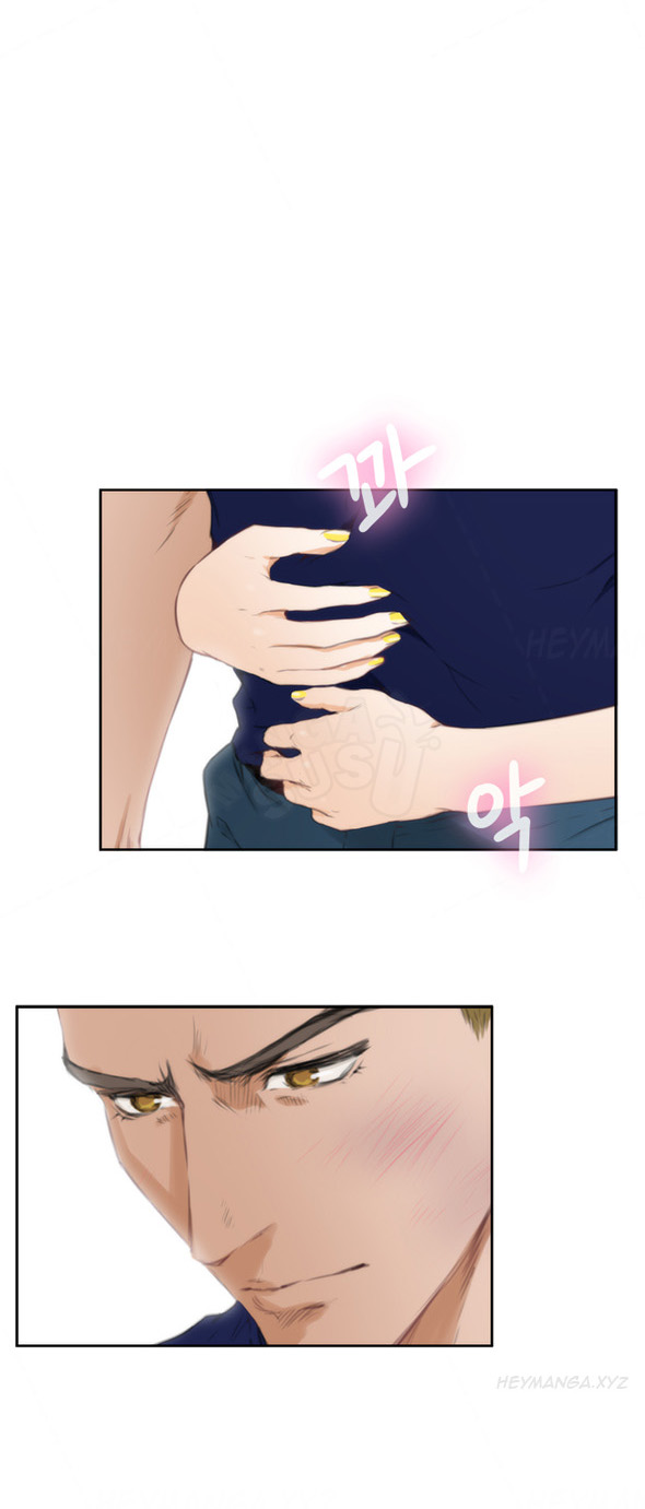 H-Mate - Chapter 65 28