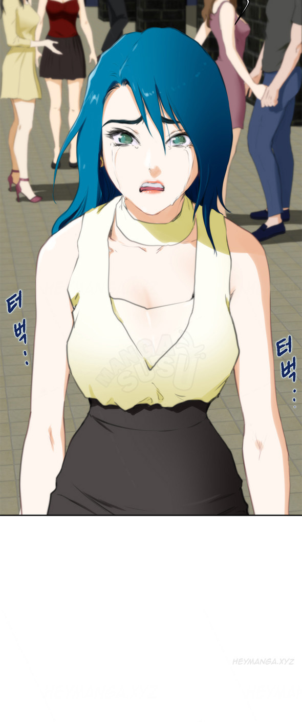 H-Mate - Chapter 65 8