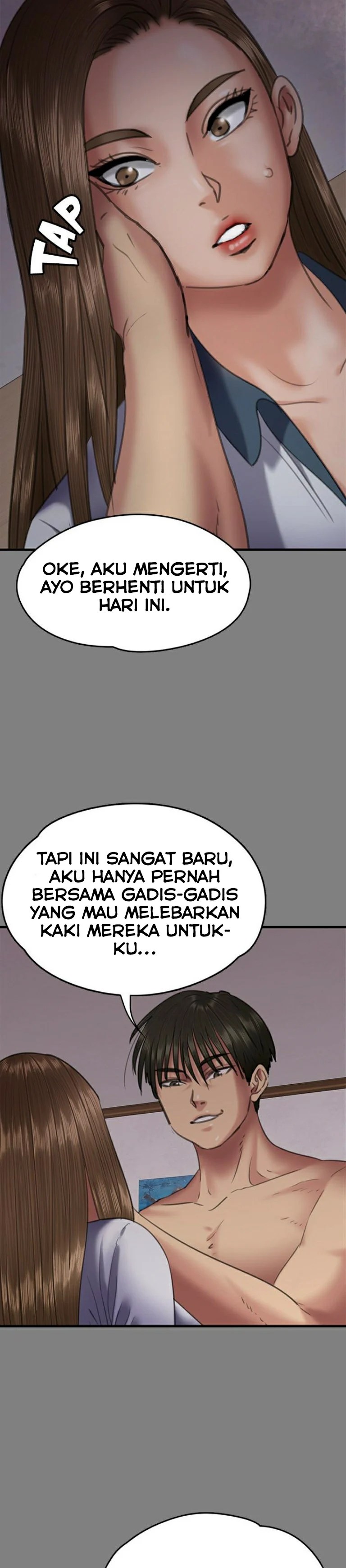 Queen Bee (Andrew) - Chapter 65 16