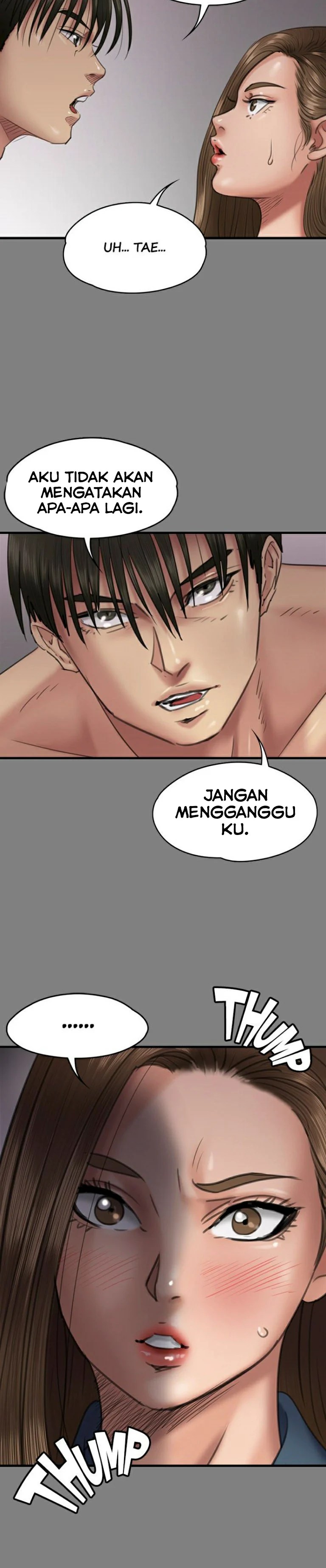 Queen Bee (Andrew) - Chapter 65 7
