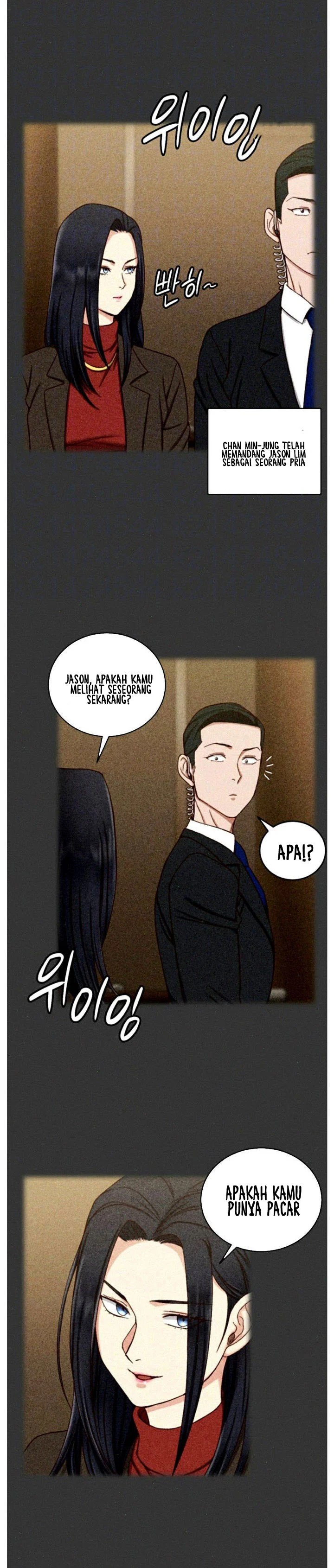 That Mans Epilepsy - Chapter 100 8