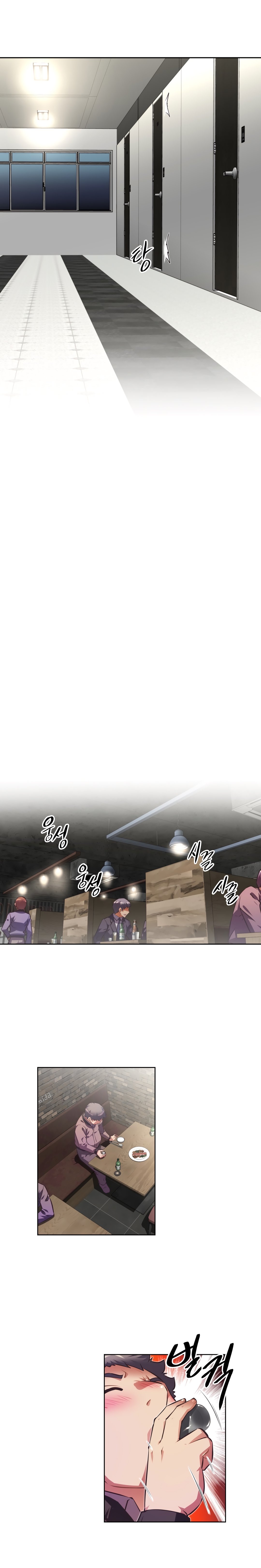 Brawling Go - Chapter 118 30