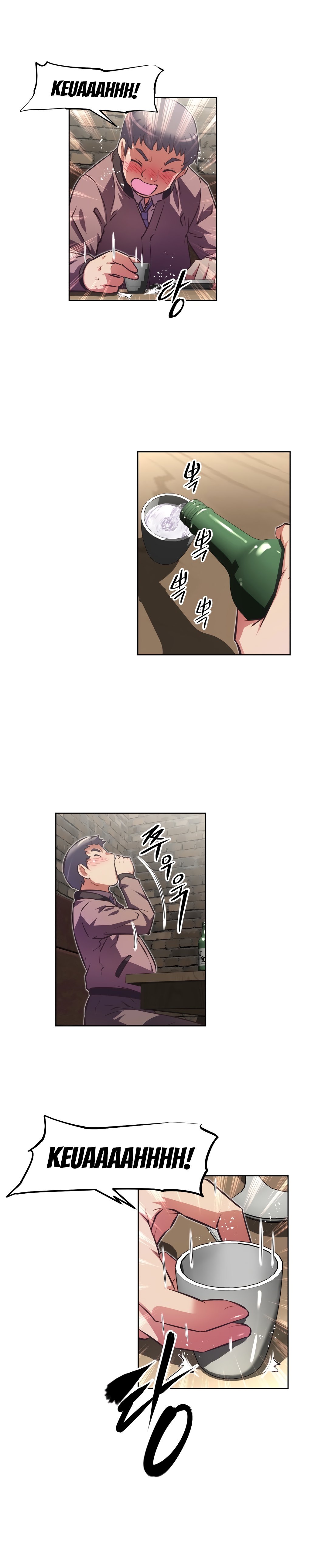 Brawling Go - Chapter 118 31