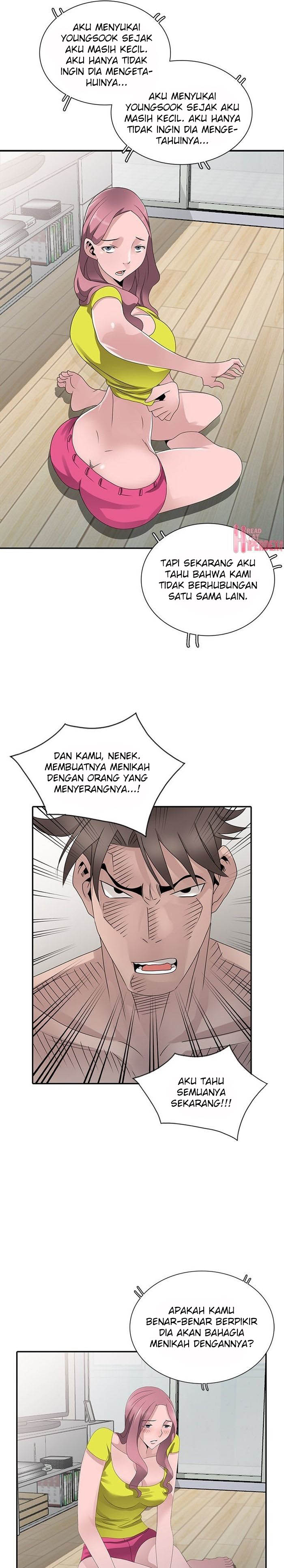 Shh! Her Secret - Chapter 30 12