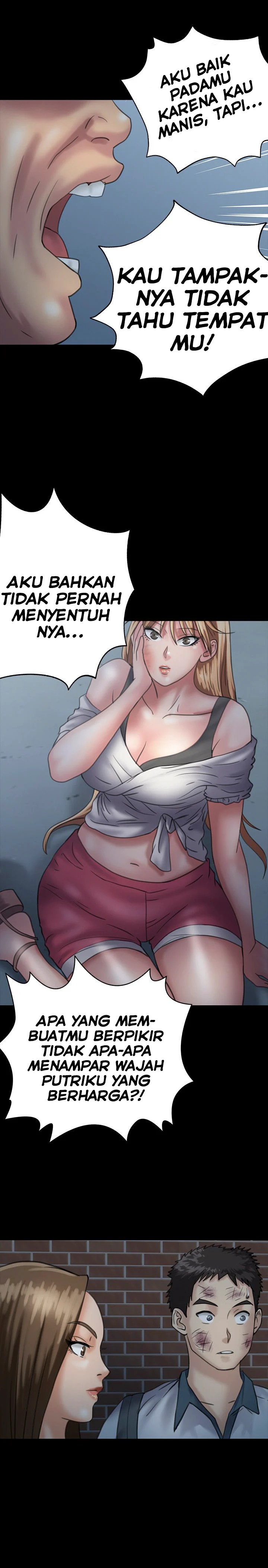 Queen Bee (Andrew) - Chapter 30 22