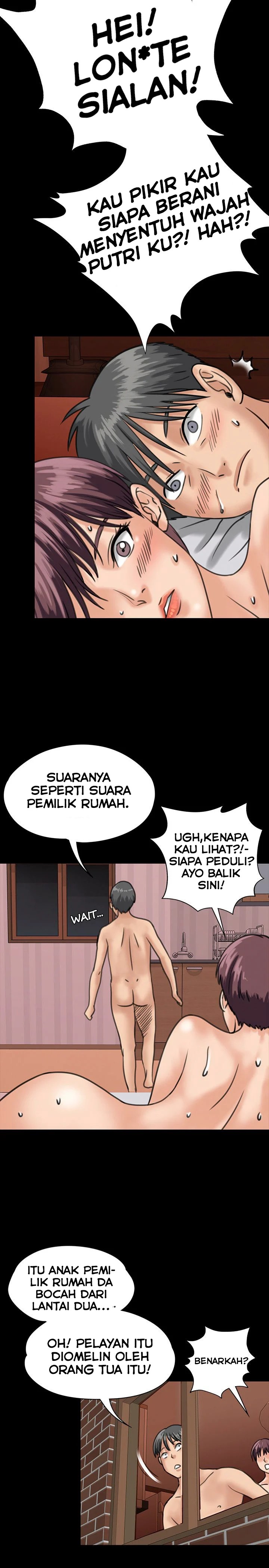 Queen Bee (Andrew) - Chapter 30 29
