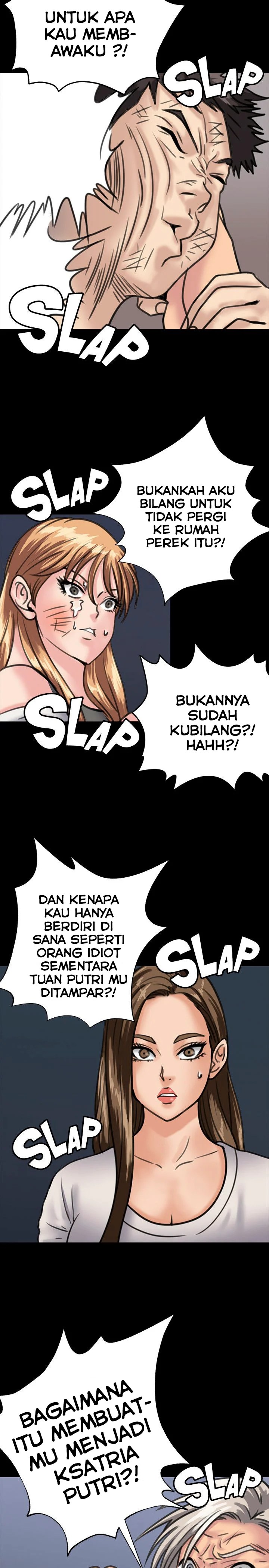 Queen Bee (Andrew) - Chapter 30 33