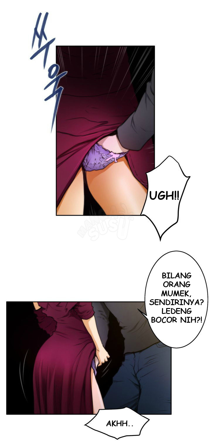 H-Mate - Chapter 30 14