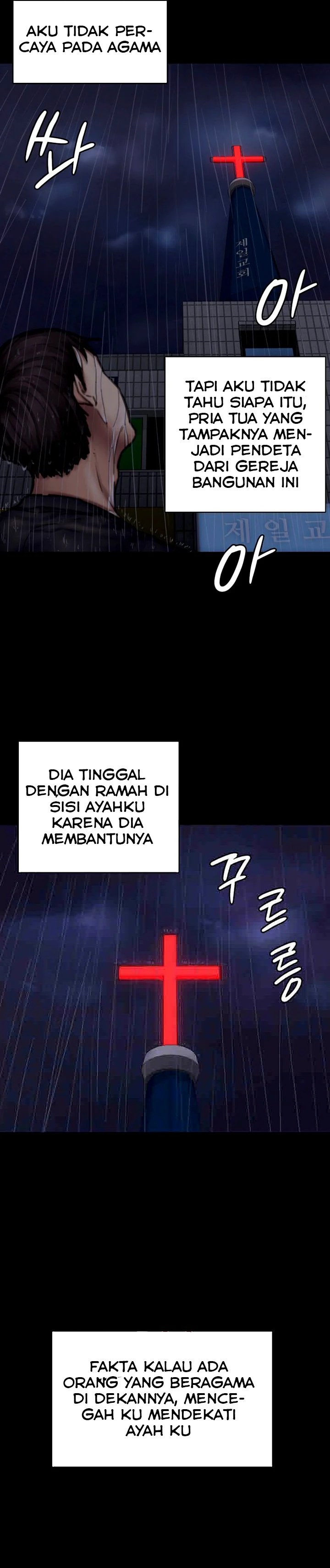 Queen Bee (Andrew) - Chapter 89 8