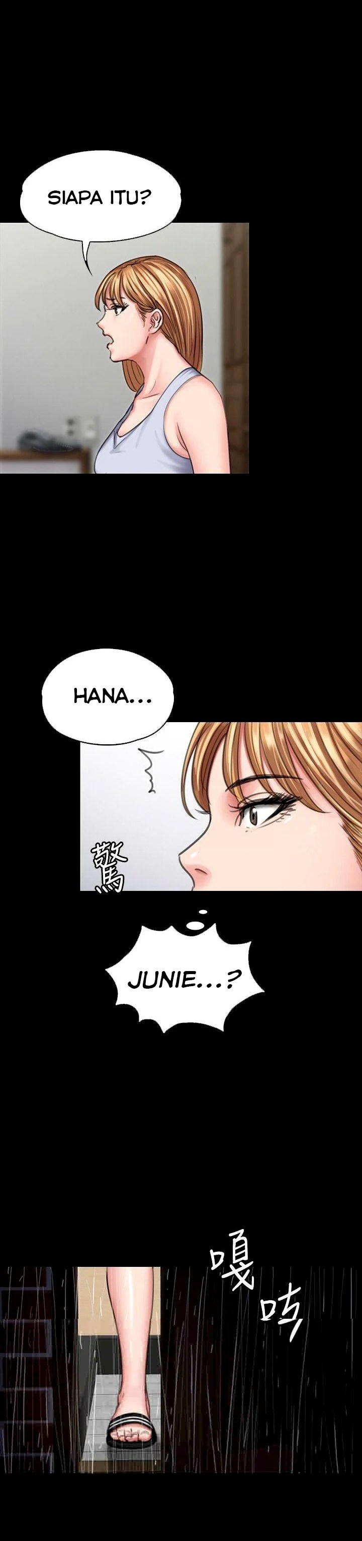 Queen Bee (Andrew) - Chapter 89 18