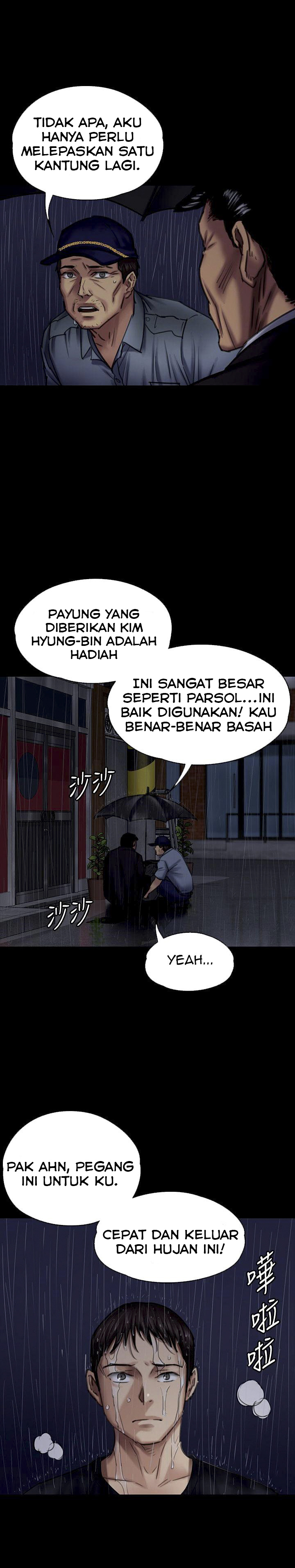 Queen Bee (Andrew) - Chapter 89 4