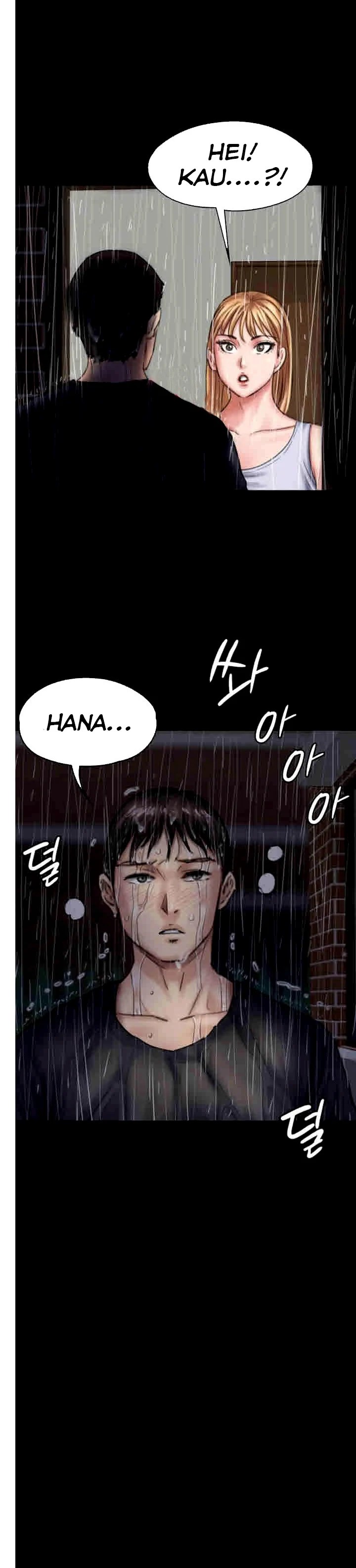 Queen Bee (Andrew) - Chapter 89 19