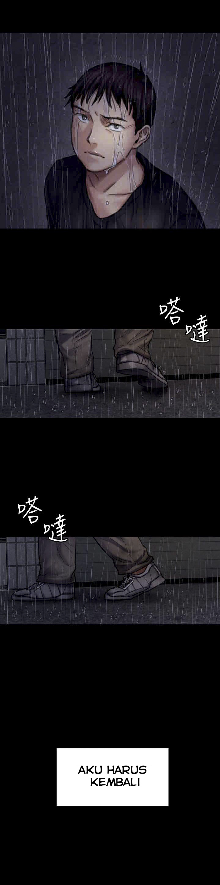 Queen Bee (Andrew) - Chapter 89 9