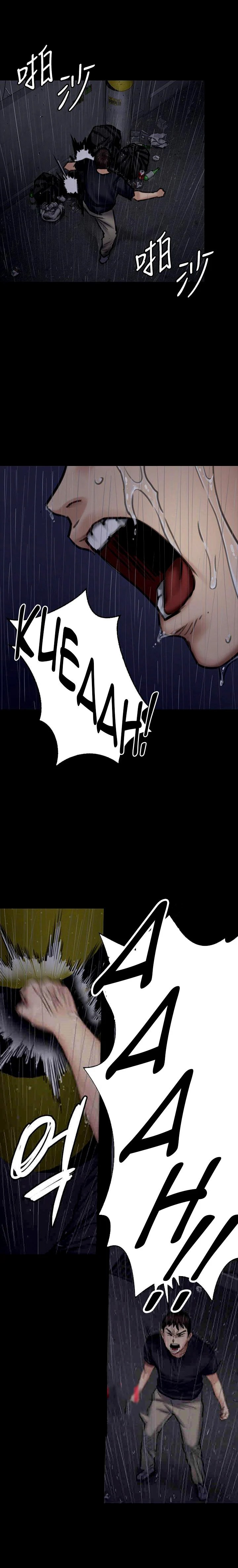 Queen Bee (Andrew) - Chapter 89 12