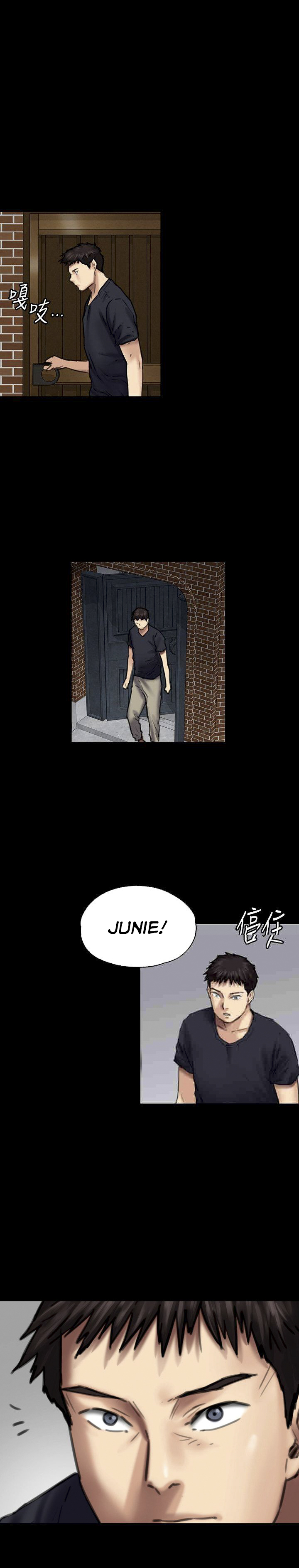 Queen Bee (Andrew) - Chapter 89 26